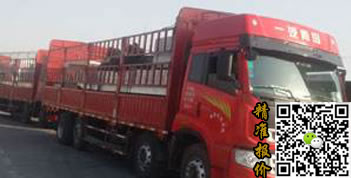 無錫鋼格柵板安裝操作要求根據排版設計圖的要求準確定位放線 無錫鋼格柵板安裝操作要求根據排版設計圖的要求準確定位放線