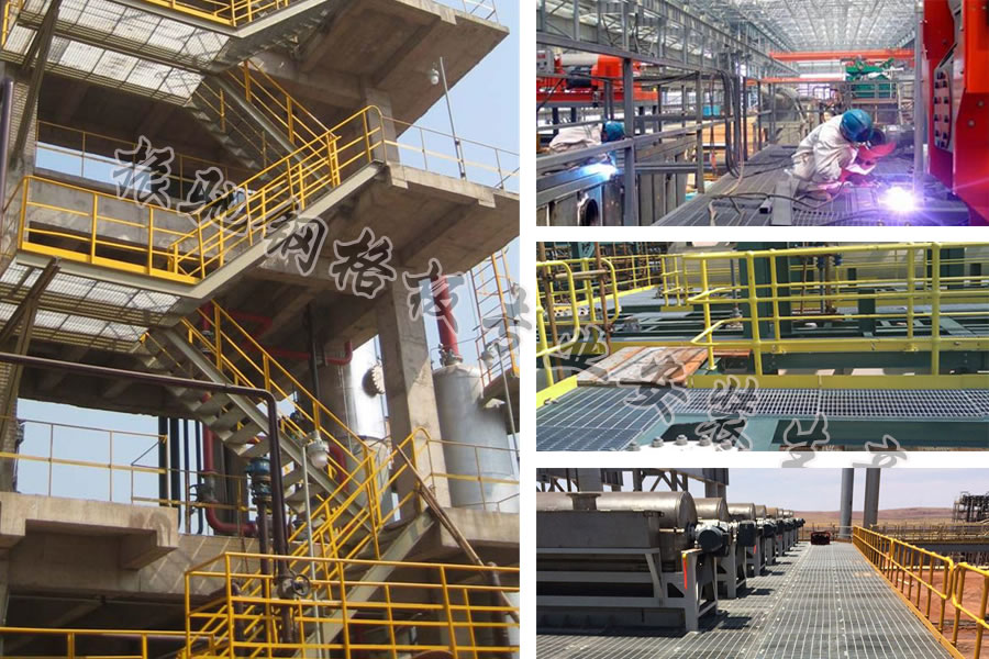 1496013510139298.jpg <b><a href='http://www.fortun.cn/ganggeban/15.html'target='_blank'>平臺鋼格板</a></b>案例.jpg